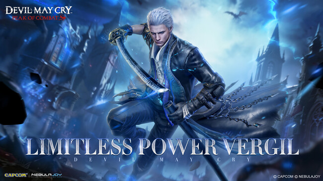 Devil May Cry: Peak of Combat』新スタイル実装！ | テレ東・BSテレ