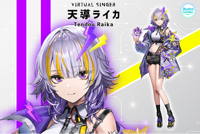 Vsinger「天導ライカ」、初ライブ配信を7月19日に開催