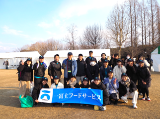 【健康経営】「RUN RUN RUN 2026」参加のご報告