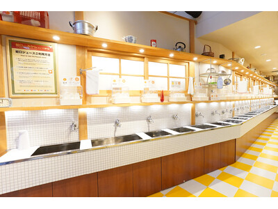 蛇口からみかんジュース専門店「愛媛の食卓1970」が4月20日（土）に道後商店街にオープン！