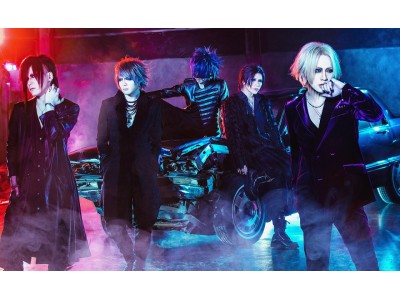 the GazettE、6都市11公演のスタンディングTOUR開幕！2月より前代未聞