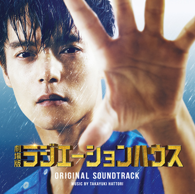 V|uŃWG[VnEXvIWiTEhgbN̔I