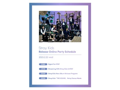 Stray Kids、待望のJAPAN 1st Album『THE SOUND』がついに発売！本日21時より、リリース記念オンラインパーティの開催が決定！