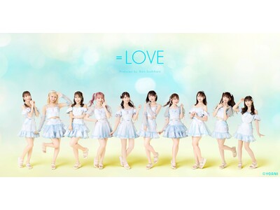 ＝LOVE ≠ME ≒JOY イコラブノイミー ニアジョイ 生写真等 まとめ売り 13546-3707-