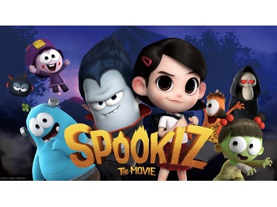 YouTube総再生回数31億回超えを誇る「Spookiz（スプーキッズ）」、映画版のオンライン視聴会が開催決定！