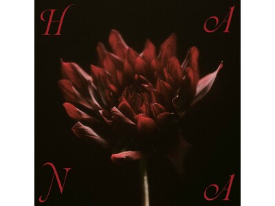 HANA、1st ALBUM『HANA』のアートワークがついに公開！