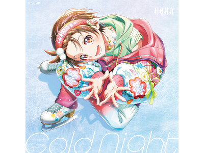 HANA、アニメ『メダリスト』オープニング主題歌「Cold Night」本日より配信スタート！