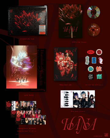 プレスリリース「HANA 1st Album『HANA』本日CD発売！また本日19時より「HANA 1st Album ‘HANA’ -Self Liner Notes- with CHANMINA #2」も公開。」のイメージ画像