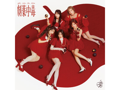 ＝LOVE　諸橋沙夏がセンターを務める、新曲『モラトリアム』MV公開！！爽やかなメロディーに乗せて歌う切ないラブソング！！