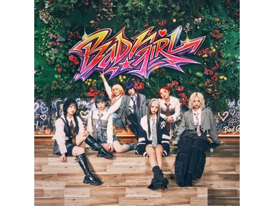 HANA 本日3月27日（金）から話題沸騰の新曲「Bad Girl」配信開始！！さらに21時には「Bad Girl」のPerformance Videoもプレミア公開！