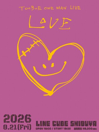 TOOBOE、ツアーファイナルで電撃発表──SHIBUYA LINE CUBEワンマン「ONE MAN LIVE 2026 "LOVE"」開催決定