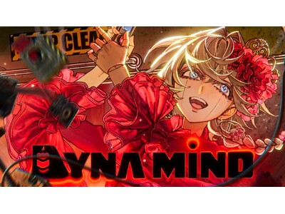 9Lana、新曲「DYNA MIND」Music Videoがプレミア公開へ！過去最高にスリリングな映像作品が完成-進化のすべてを詰め込んだ最新作に注目！