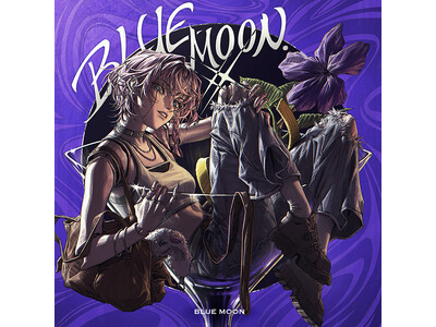 9Lana、「BALALAIKA」の続編となる新曲『BLUE MOON』6月17日リリース！「恋は焦らず」から「叶わぬ恋」へ。