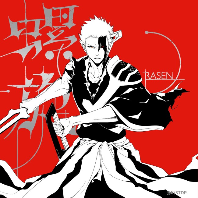 歌役者9Lana、新曲「螺旋」本日配信スタート! 『BLEACH 千年血戦篇-禍進譚-』EDテーマで新たな覚醒へ。
