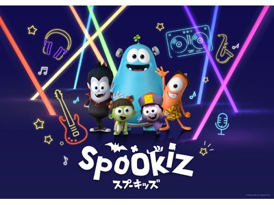 ���Đ���34���񒴂��wSpookiz�i�X�v�[�L�b�Y�j�x�A�Җ]�̐V�V�[�Y�����{���X�^�[�g�I�uSpookiz -Breaking the Curse-�vEp.1�����J�I