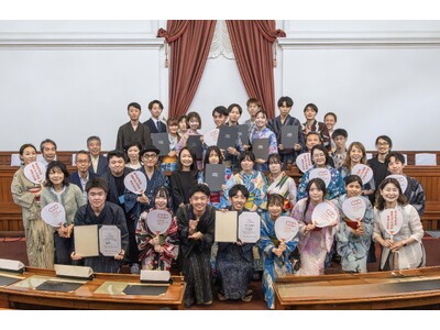 ピッチコンテストのグランプリは、龍谷大学かぶっと亀岡!学生と専門家と企業が京都の未来を描く第2回CECシ...
