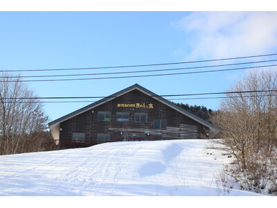 青森県の小さな港町で「野辺地雪とろフェス」を2月25日（日）開催！