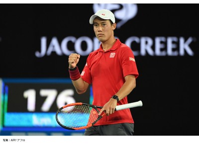 錦織圭 復帰戦 男子テニスatpチャレンジャー ニューポートビーチ 錦織戦をｗｏｗｏｗメンバーズオンデマンドでライブ配信 企業リリース 日刊工業新聞 電子版