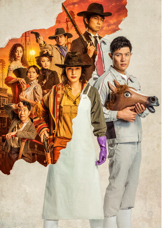 413ijɃCuzMI uLWS2022v@VCSƗؗv剉őLٖځ@ِFgj[hEGX^