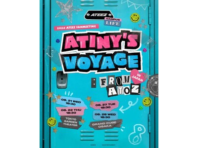 日本で初めてのファンミーティング開催！ATEEZ 2024 FANMEETING＜ATINY'S VOY...