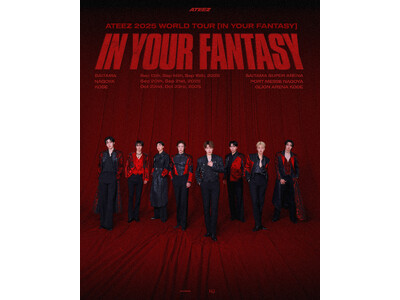 FC 年間・月額会員先行<2 次>チケット受付決定!ツアーメインポスター公開!「ATEEZ 2025 W...