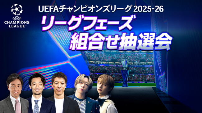 1999UEFA公式チャンピオンズリーグ決勝マッチデープログラム 1999UEFA公式チャンピオンズリーグ決勝マッチデープログラム