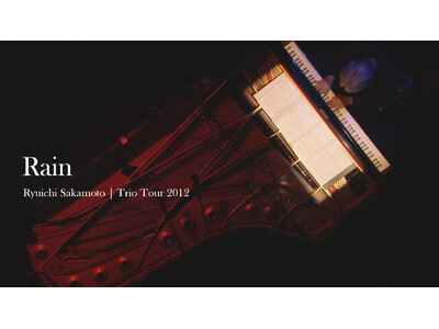 ��{����̉f��wTrio Tour 2012�x(3/27���J) �ɏo���ҁA���y�Ƃ炩��̃R�����g�����A�uRain�v�f�������������J�I