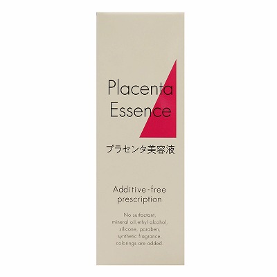 日本調剤オリジナルコスメ第2弾独自の加工技術によるプラセンタエキスを高配合した「プラセンタ美容液」を新発売
