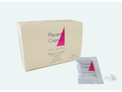 多種多様な栄養素で美容と健康をサポート 日本調剤オリジナルサプリ「プラセンタカプセル」を新発売
