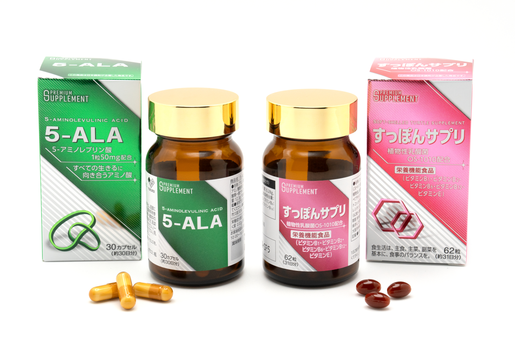 日本調剤、毎日の健康維持・栄養補給をサポートする高品質な「プレミアムサプリメントシリーズ」を新たに展開