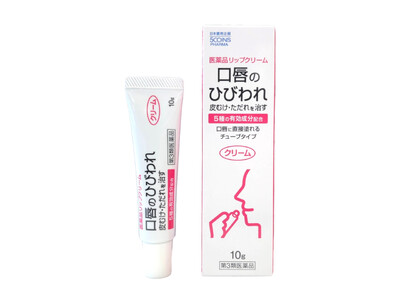 乾燥しやすい秋冬の唇トラブルに！日本調剤、人気の“550円均一市販薬”から医薬品リップクリームを新発売