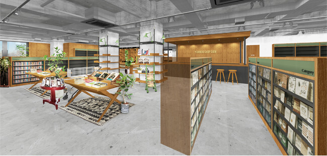 プレスリリース「2026年3月19日 「有隣堂 BASEGATE横浜関内店」を開業」のイメージ画像