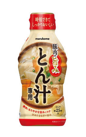 「液みそ　とん汁専用」がとん汁の甘み、豚肉の風味をアップしてリニューアル