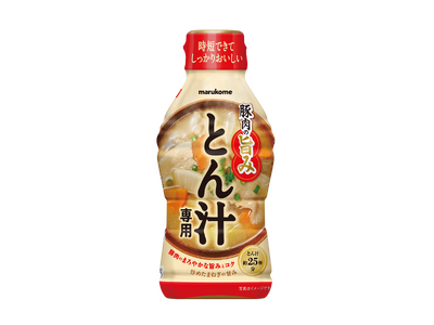 「液みそ とん汁専用」がとん汁の甘み、豚肉の風味をアップしてリニューアル