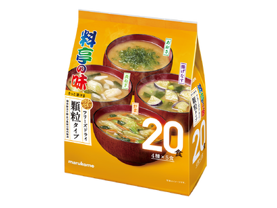 独自製法の顆粒みそ汁、初の大容量タイプを商品化