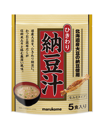 雪国の郷土料理・納豆汁を即席みそ汁で手軽に