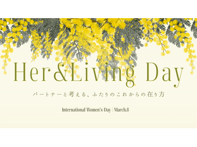 1400人アンケートで見えた「感謝を伝えたい」気持ちを形に。コスモヘルス、国際女性デーにパートナーへ贈るランチイベントを開催。