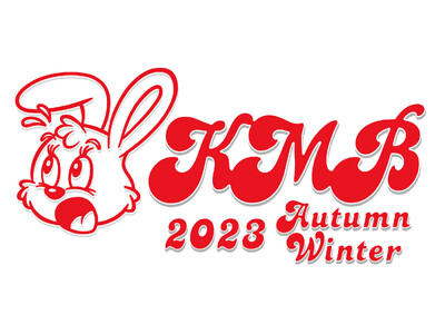 格闘家・三浦孝太選手が展開するグローバルアパレルブランド「KMB」秋冬コレクション発売。