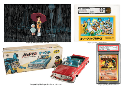 ヘリテージ・オークションズ　ポップカルチャーアイテム無料査定会 12月2日(月)東京オフィスにて開催