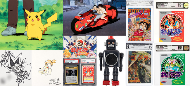 ヘリテージ・オークションズ、東京・大阪にてポップカルチャーアイテムの無料査定会を6月に開催