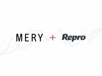 モバイルアプリの成長支援ツール「Repro」、生まれ変わった「MERY」に導入決定！