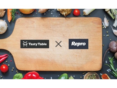 Repro、従業員の胃袋と「TastyTable」をグロースハック！サービスの相互導入でReproはあの文化、「Repro飯」が復活！？