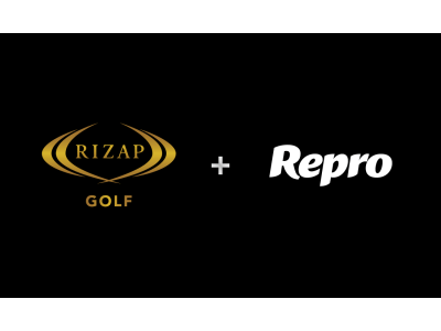 Repro、RIZAP GOLFが仕掛けるアプリマーケティング戦略に採用 企業