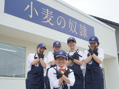 長崎県の五島列島に初出店！ホリエモン発案エンタメパン屋【小⻨の奴隷 五島福江店】2024年7月25日、い...