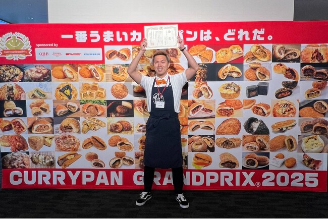 【小麦の奴隷】発売からわずか3か月での快挙！ホリエモン×鳥羽 周作の話題のコラボ商品『トバいキーマカレーパン』が「カレーパングランプリ(R)2025」で金賞を受賞