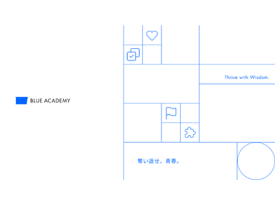 SS�`�m�̂����m�҂Ɍ����āA�����^�I���E���E�����̃u���[�A�J�f�~�[���ڋq�ً̋}�x����錾�B�ƊE�ő��œ��ƊE�̌ڋq�~�ςɏ��o���B