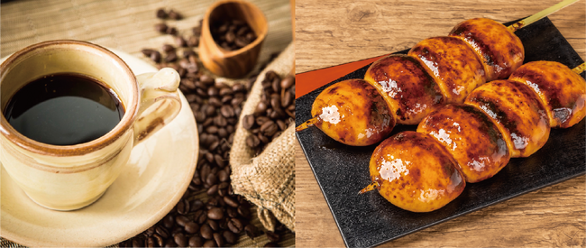 焼まんじゅうの待ち時間に、香り高いひととき 忠治茶屋 × 大和屋、アトツギ同士の挑戦で「焼まんじゅうラテ」誕生