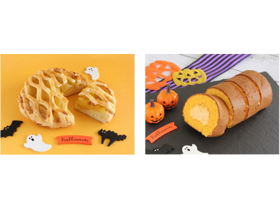 ハロウィン限定スイーツが新登場！旬のりんごと鳴門金時芋をふんだんに使った「りんごとお芋のパイ」かぼちゃの...