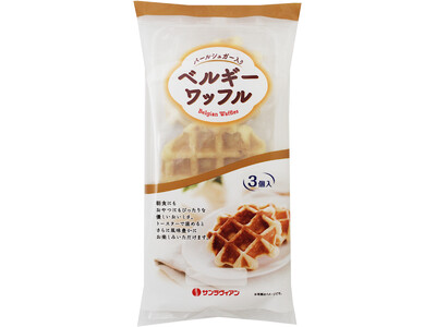 ベルギー産「パールシュガー」を食感のアクセントに使用！おやつにも朝食にもぴったりなやさしい甘さが美味しい...