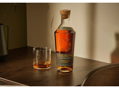 世界最高のシングルカスク・ライ・ウイスキーを限定発売!